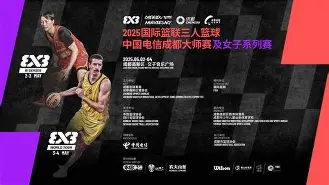 活塞vs凯尔特人